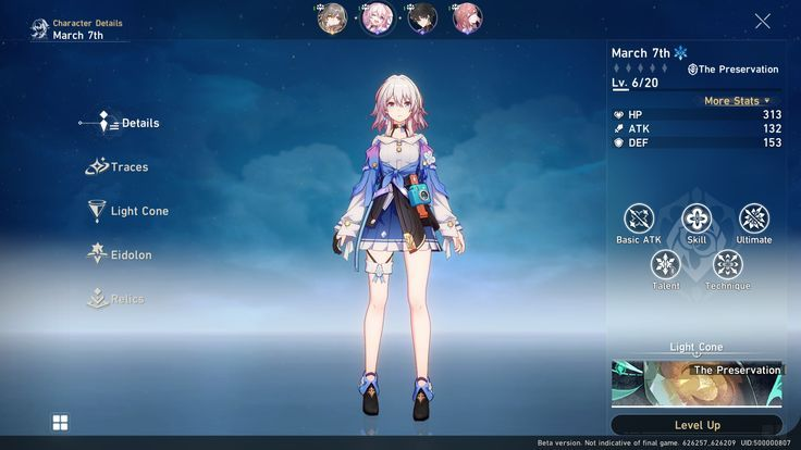 Honkai Star Rail character leveling interface (XP progress and materials)