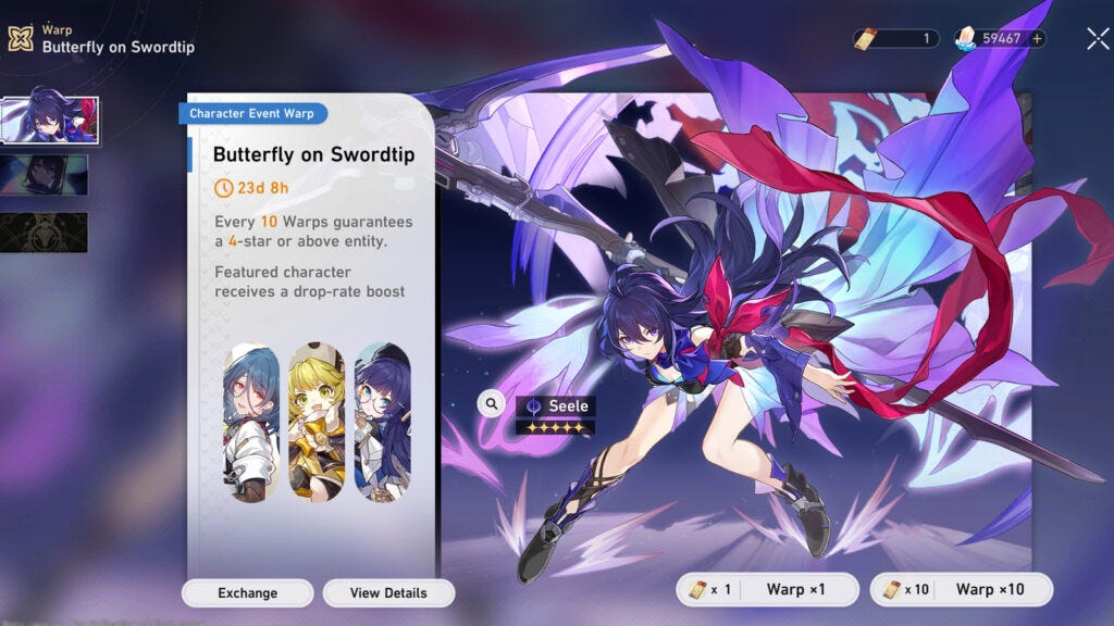 Honkai Star Rail Seele character event warp screen
