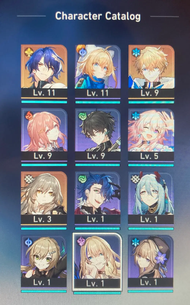 Honkai Star Rail character catalog screen